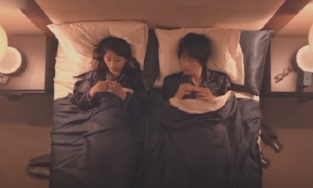 Nhật Bản làm show truyền hình cho idol nam ngủ chung với fan nữ