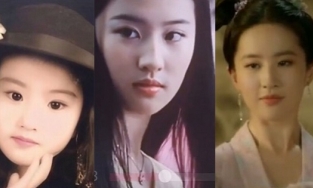 Hành trình nhan sắc 'thần tiên tỷ tỷ' của Lưu Diệc Phi trong 30 năm qua