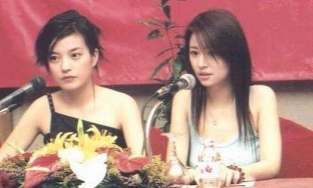 Nhan sắc Triệu Vy, Lâm Tâm Như trong bộ ảnh 20 năm trước tại Việt Nam 