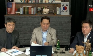 Cựu phóng viên MBC Kim Yong Ho và 'bộ sậu' Viện Garo Sero bị bắt