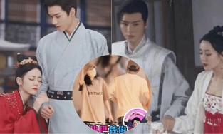 Địch Lệ Nhiệt Ba và Cung Tuấn bị khui ảnh hẹn hò giữa đêm