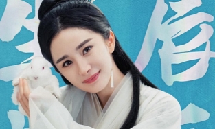 'Hộc Châu phu nhân' chính thức tung ảnh tạo hình Dương Mịch