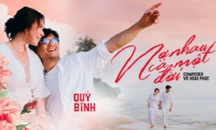 Xa vợ, Quý Bình gọi điện, hát chúc sinh nhật ngọt ngào đến bà xã doanh nhân