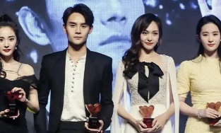 Đọ sắc chung khung hình, Dương Mịch, Lưu Diệc Phi lép vế trước Đường Yên