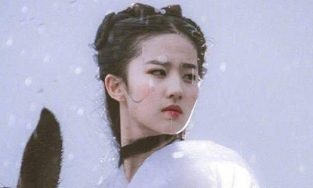 Nhan sắc chuẩn 'thần tiên tỷ tỷ' năm 19 tuổi của Lưu Diệc Phi