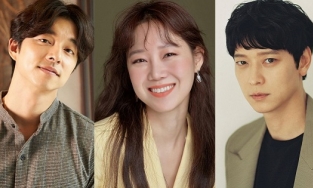 'Gia phả' Gong Yoo: Bạn thân Kang Dong Won, 'anh họ' Gong Hyo Jin
