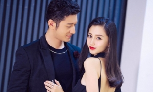 Angelababy và Huỳnh Hiểu Minh bị bắt gặp hẹn hò tại khách sạn 5 sao