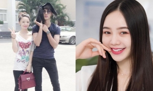 Bình An 'lỡ tay' tung ảnh cũ của Quỳnh Kool với ngoại hình không nhận ra