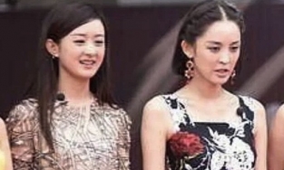 Màn đọ sắc hiếm hoi của Triệu Lệ Dĩnh và Cổ Lực Na Trát