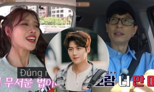 MC Yoo Jae Suk nghiêm túc cảnh báo nữ idol Mijoo khi cô si mê Kim Seon Ho