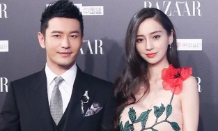 Rộ tin Huỳnh Hiểu Minh bỏ đi thâu đêm trong lúc đưa Angelababy và con trai đi chơi