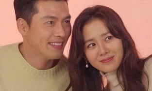 Công khai 11 tháng, nay Hyun Bin và Son Ye Jin mới 'e lệ' selfie cùng nhau