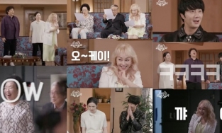 Trailer hội ngộ dàn cast Gia Đình Là Số 1 sau 15 năm khiến khán giả xúc động