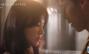 Song Hye Kyo trong phim mới: Bên bạn diễn kém 16 tuổi vẫn không chênh lệch