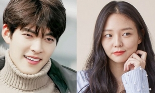 Kim Woo Bin chính thức xác nhận tham gia phim mới, nên duyên cùng Esom