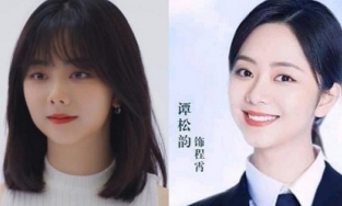 Đàm Tùng Vận hóa nữ phi công, nhan sắc làm cả weibo ca tụng