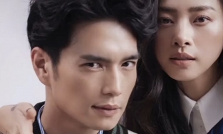 Ngô Thanh Vân ôm ấp tình trẻ Huy Trần kèm lời chúc sinh nhật: 'Người số 1 và duy nhất của em'.