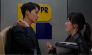 Hậu trường Now We Are Breaking Up: Song Hye Kyo quan tâm tình trẻ Jang Ki Yong từng chút một