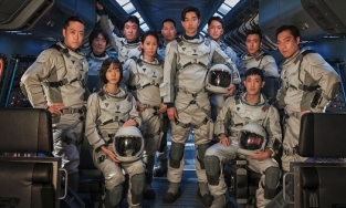 Phim mới của của Gong Yoo 'The Silent Sea'  ấn định ngày lên sóng