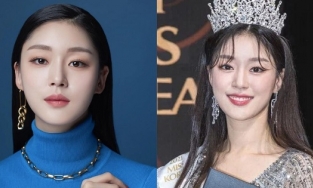 Cận cảnh nhan sắc tân Hoa hậu Hàn Quốc 2021: Đẹp như minh tinh, học vấn tốt