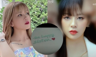 Thiều Bảo Trâm thẳng tay hủy theo dõi Phí Phương Anh sau teaser bánh kem 'trà xanh'