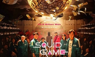 'Bom tấn' Squid Game được Viện phim Mỹ (AFI) trao giải đặc biệt, có cơ hội chạm tới Oscar?