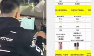 Thanh niên làm hẳn 10 trang PowerPoint so sánh các loại son để tặng bạn gái