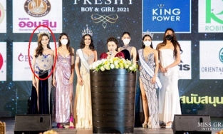 Tân Hoa hậu Thùy Tiên bị xếp đứng ngoài rìa giữa dàn mỹ nhân Thái Lan tại một sự kiện