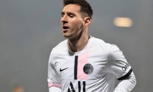 Ngôi sao bóng đá Lionel Messi dương tính với Covid-19