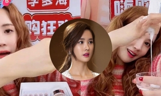 'Nữ hoàng dao kéo' xứ Hàn Lee Da Hae hết thời livestream bán kem trộn giá rẻ