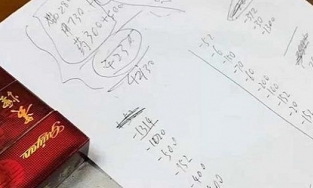 Bị bạn gái chia tay, người đàn ông báo cảnh sát 'đòi quà', liệt kê 'tình phí' dài như sớ 