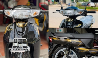 Huyền thoại Honda Dream tung phiên bản mới giá gần 1 cây vàng