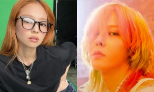 Nghi vấn G-Dragon và Jennie tình cảm rạn nứt, nick IG clone đã hủy theo dõi nàng
