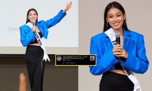 Thảo Nhi Lê được dự đoán đăng quang Hoa hậu Hoàn vũ Việt Nam 2022