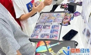 Ông bố chi 7 tỷ mua thẻ siêu nhân Ultraman cho con