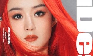 Triệu Lệ Dĩnh phá cách với tóc đỏ trên bìa tạp chí thời trang