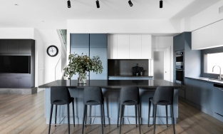 Nâng tầm hệ thống chiếu sáng phòng bếp với những ý tưởng thiết kế đèn rọi ray