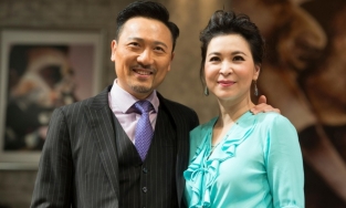 24 năm hẹn hò và 10 lần được cầu hôn, ngôi sao TVB chịu lấy chồng ở tuổi 52