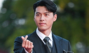 Huyn Bin nhận giải thưởng của Tổng thống Hàn Quốc