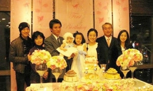 Hé lộ gia thế giàu có và khối tài sản 'khổng lồ' của Kim Tae Hee