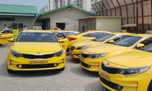 Hệ thống Uber taxi đã có mặt tại Hàn Quốc
