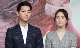 Động thái lạ của Song Joong Ki và Song Hye Kyo vào đúng ngày Valentine