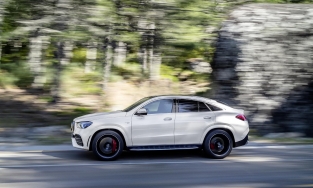 Mercedes-AMG GLE 53 4MATIC+ Coupé đẹp đẽ, xịn xò giá 5,3 tỉ tại Việt Nam