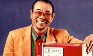 Có thể bạn chưa biết: Năm nay là tròn 50 năm máy karaoke được chính thức bán ra trên thị trường, là phát minh mang lại hạnh phúc cho toàn nhân loại