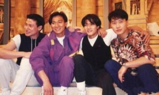 Tứ đại thiên vương của điện ảnh Hong Kong