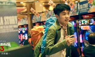 5 tài tử 'thống trị' phòng vé Hoa Ngữ năm 2021