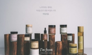 Bí quyết dưỡng da nhạy cảm với 4 loại kem dưỡng thông dụng