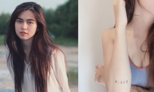 Ngắm Khánh Vân (Mắt Biếc): Ai nói con gái xăm mình thì không đáng yêu? 