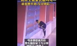Trung Quốc: Bị mẹ đánh tại trường, nam sinh nhảy lầu tự tử