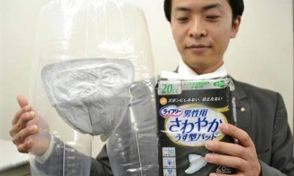 Nhật Bản bán chạy băng vệ sinh dành cho nam giới